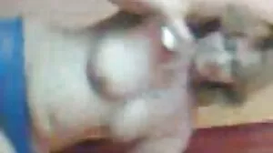 ஆர்காஸம் ரிமோட்
